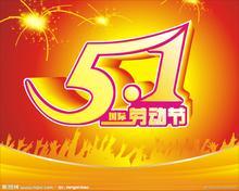 2012��֣�ݼ����Ƽ����޹�˾��һ�żٰ���
