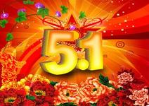 �����Ƽ�2013���Ͷ��ڣ���һ���ż�֪ͨ
