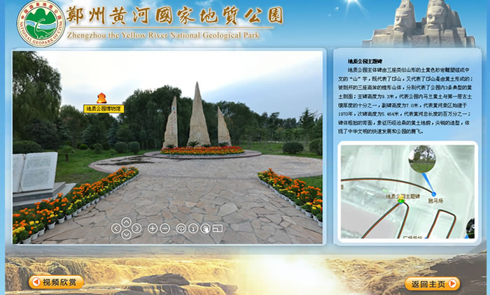 ������ҵ360��ȫ��Ӧ�ã���������360��ȫ���������