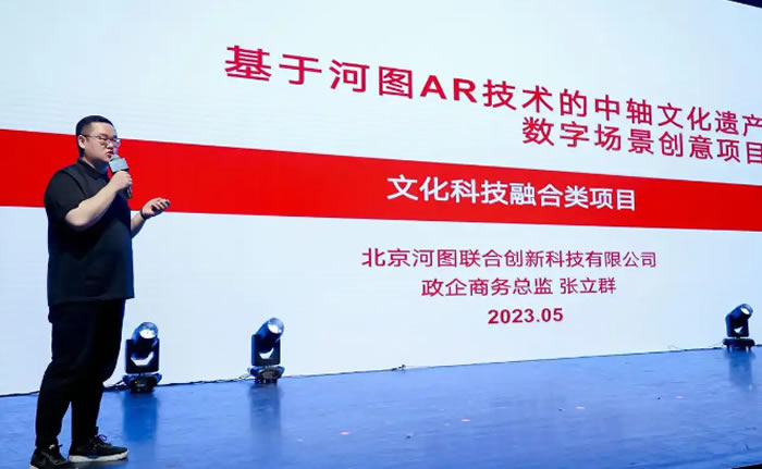 数字360度全景.jpg