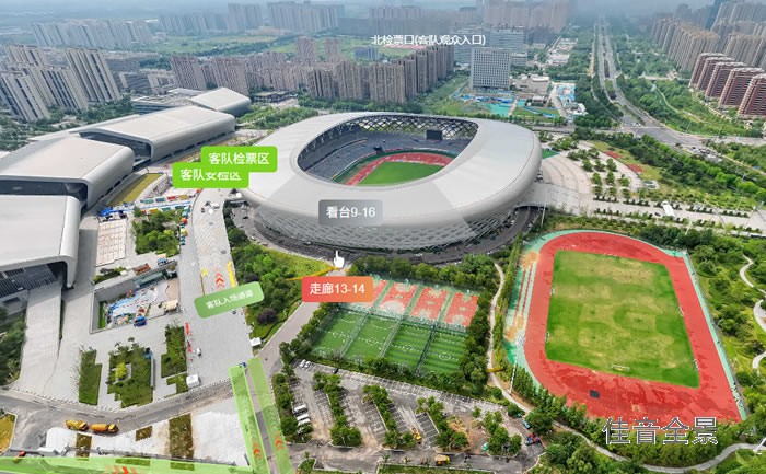 2025“苏超”徐州奥体场馆VR全景导引.jpg