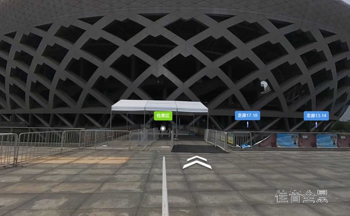 2025“苏超”徐州奥体场馆VR全景导引.jpg