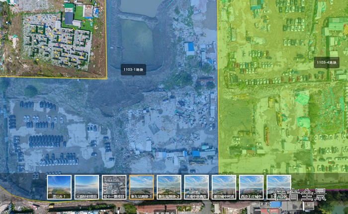 济南市拟出让土地实现720度全景“云上选