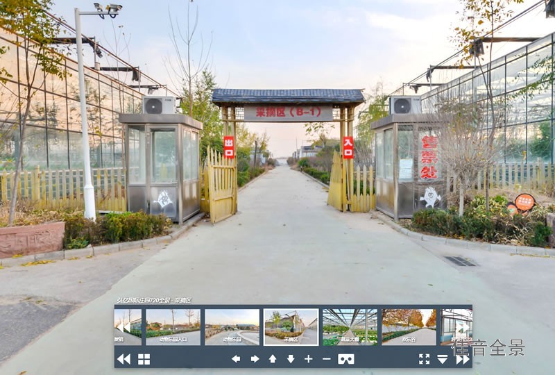 河南省弘亿国际农业科技股份有限公司